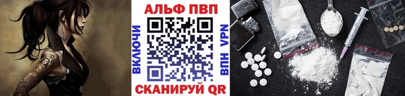 Сколько стоит Берёзовка КОКАИН Галлюциногенные грибы гидра маркетплейс Мефедрон Гашиш