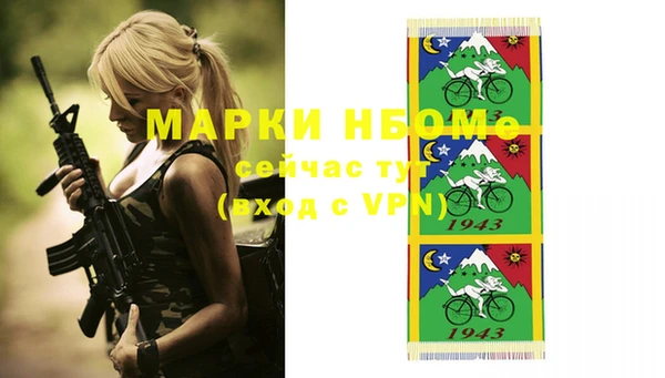 тгк Алексеевка
