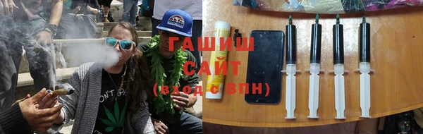 тгк Алексеевка