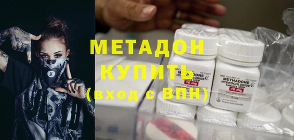 молекула духа Алексин