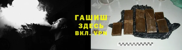 Альфа ПВП Алзамай