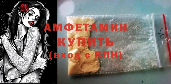Альфа ПВП Алзамай