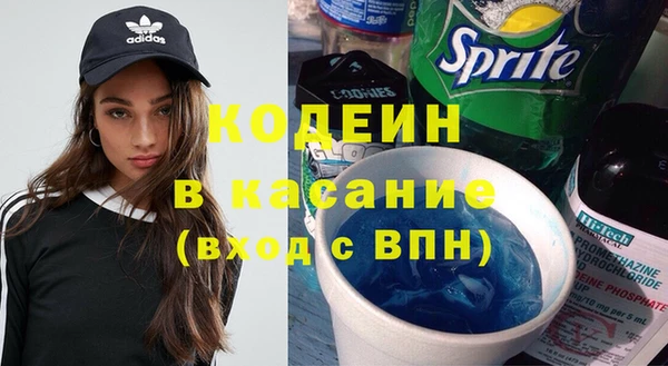 Альфа ПВП Алзамай