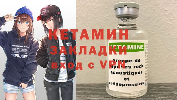 Альфа ПВП Алзамай