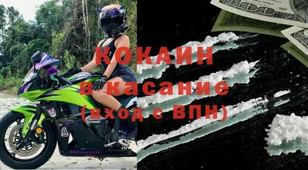 дурь Абинск