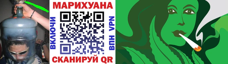 сайты даркнета наркотические препараты  купить закладку  Берёзовка  Шишки марихуана конопля 